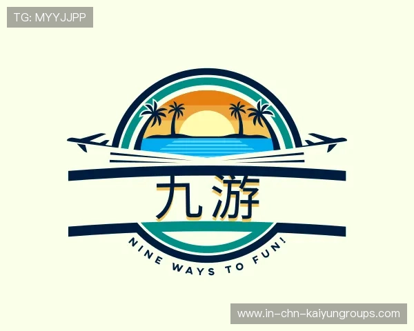 知道开云娱乐APP
